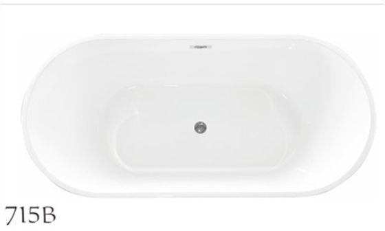 Luxury Central Drain Oval Freestanding Tub With Overflow 59''X29.5''X23.6'' supplier