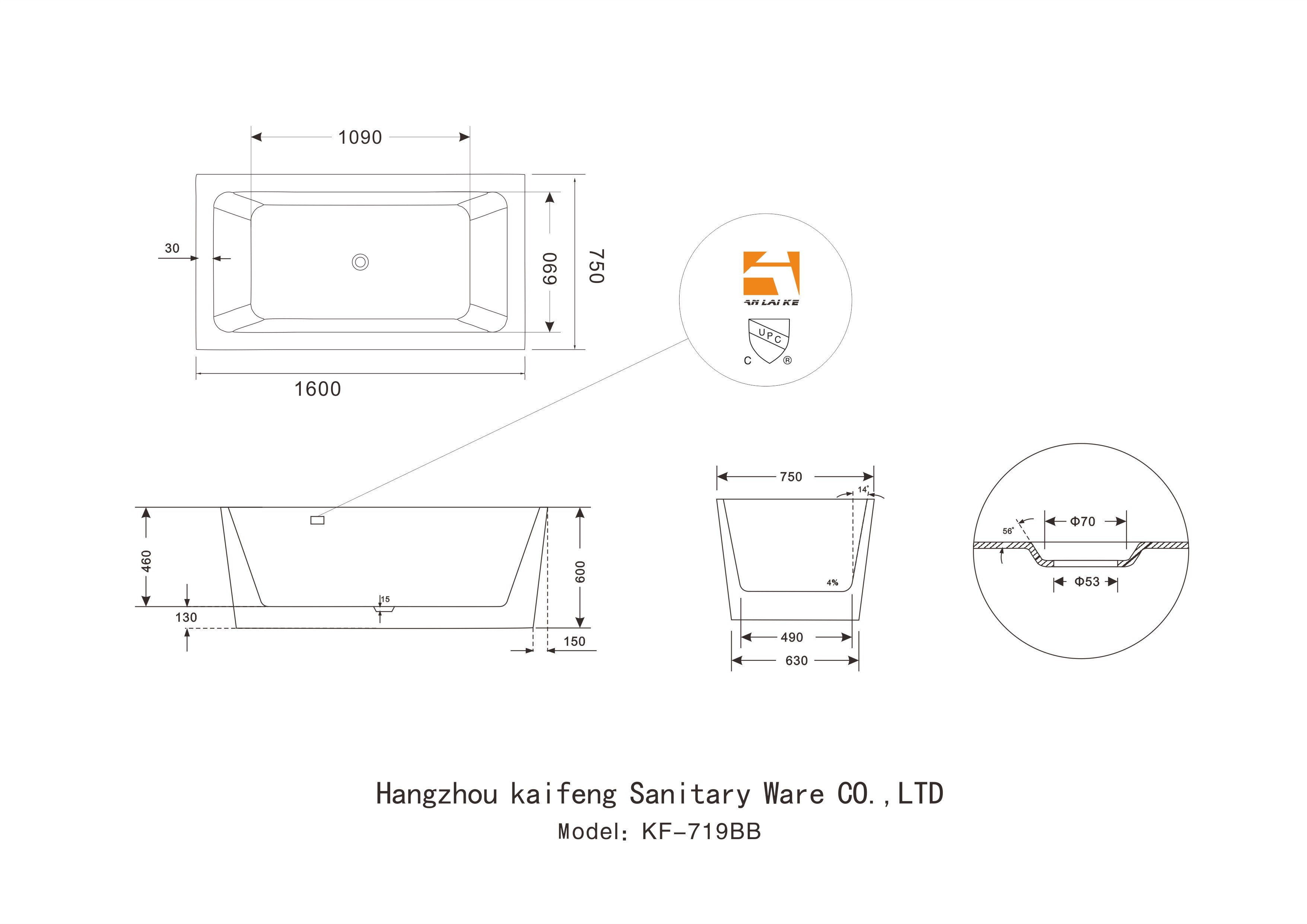 Pure Acrylic Square Soaking Tub , Extra Deep Soaking Tub For Small Bathrooms